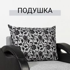 Кресло-кровать Юпитер Аслан серый | фото 5