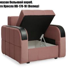 Комплект мягкой мебели Остин Garcia Ivory (Рогожка) Угловой + 1 кресло | фото 5