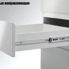 Кухонный гарнитур Моника (Модульная) "Стефани" h 720 | фото 18