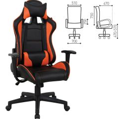 Кресло компьютерное BRABIX "GT Racer GM-100" (черное/оранжевое) 531925 | фото 2