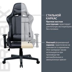 Кресло компьютерное BRABIX "GT Carbon GM-115" (две подушки, экокожа, черное) 531932 | фото 3