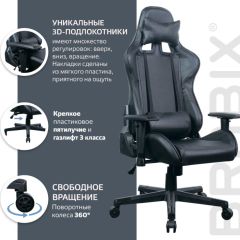 Кресло компьютерное BRABIX "GT Carbon GM-115" (две подушки, экокожа, черное) 531932 | фото 4