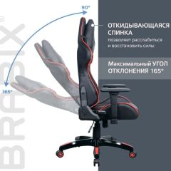 Кресло компьютерное BRABIX "GT Carbon GM-120" (черное/красное) 531931 | фото 3