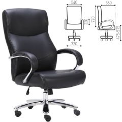 Кресло офисное BRABIX PREMIUM "Total HD-006" (черное) 531933 | фото 2