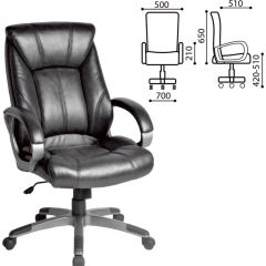 Кресло офисное BRABIX "Maestro EX-506" (черное) 530877 | фото 2