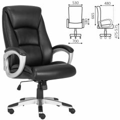 Кресло офисное BRABIX PREMIUM "Grand EX-501" (черное) 531950 | фото 2