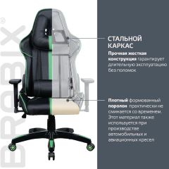 Кресло компьютерное BRABIX "GT Carbon GM-120" (черное/зеленое) 531929 | фото 3
