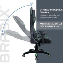 Кресло компьютерное BRABIX "GT Carbon GM-120" (черное/зеленое) 531929 | фото 2