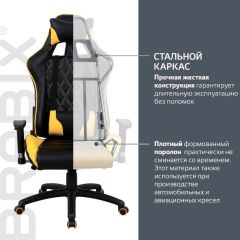 Кресло компьютерное BRABIX "GT Master GM-110" (черное/желтое) 531927 | фото 3