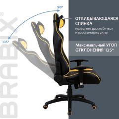 Кресло компьютерное BRABIX "GT Master GM-110" (черное/желтое) 531927 | фото 4