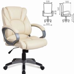 Кресло офисное BRABIX "Eldorado EX-504", экокожа, бежевое, 531167 | фото 3