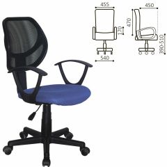 Кресло компактное BRABIX "Flip MG-305", ткань TW, синее/черное, 531919 | фото 2