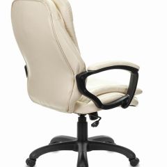 Кресло офисное BRABIX PREMIUM "Omega EX-589", экокожа, бежевое, 532095 | фото 3