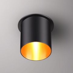 Встраиваемый светильник Novotech Butt 370433 | фото 2