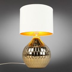 Настольная лампа декоративная Omnilux Abbadia OML-16204-01 | фото 2