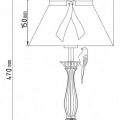 Настольная лампа декоративная Maytoni Bird ARM013-11-W | фото 5