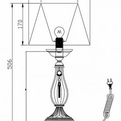 Настольная лампа декоративная Maytoni Demitas RC024-TL-01-R | фото 3