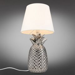 Настольная лампа декоративная Omnilux Caprioli OML-19704-01 | фото 2