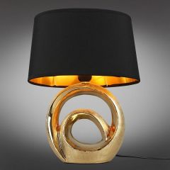 Настольная лампа декоративная Omnilux Padola OML-19314-01 | фото 2