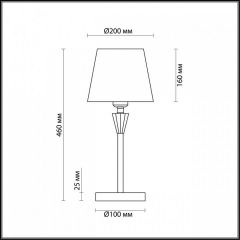 Настольная лампа декоративная Lumion Loraine 3733/1T | фото 5