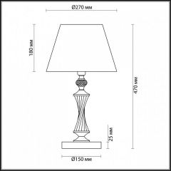 Настольная лампа декоративная Lumion Kimberly 4408/1T | фото 3
