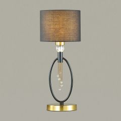 Настольная лампа декоративная Lumion Santiago 4516/1T | фото 4