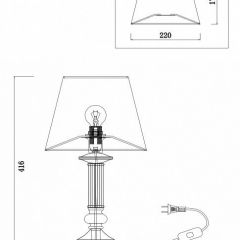 Настольная лампа декоративная Freya Ksenia FR2539TL-01G | фото 5