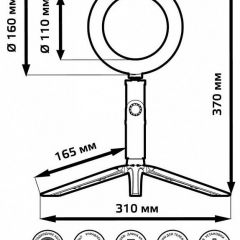 Настольная лампа кольцевая Gauss Ring Light RL001 | фото 10