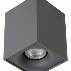 Накладной светильник Lucide Bentoo-Led 09913/05/36 | фото 2