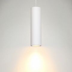 Подвесной светильник Lucide Gipsy 35400/25/31 | фото 4
