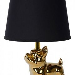 Настольная лампа декоративная Lucide Extravaganza Sir Winston 13533/81/10 | фото 2