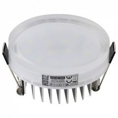 Встраиваемый светильник Horoz Electric Valeria-7 HRZ00002309 | фото 2
