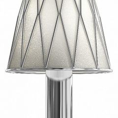 Настольная лампа декоративная Osgona Riccio 705914 | фото 4