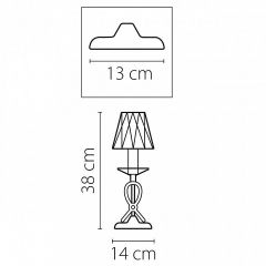 Настольная лампа декоративная Osgona Riccio 705914 | фото 5