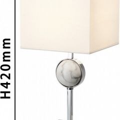 Настольная лампа декоративная Favourite Diva 2821-1T | фото 3