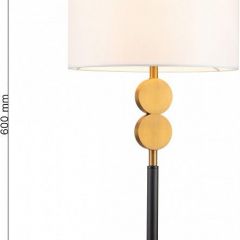 Настольная лампа декоративная Favourite Roshe 2624-1T | фото 3