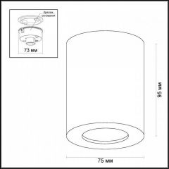 Накладной светильник Odeon Light Aquana 3571/1C | фото 3