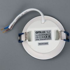 Встраиваемый светильник Citilux Акви CLD008013 | фото 6