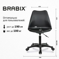 Кресло стул BRABIX "Eames MG-310 PL", пластик черный, экокожа черная, 532927 | фото 4