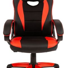 Кресло компьютерное BRABIX "Blaze GM-162", 532580 (7083508) | фото 3
