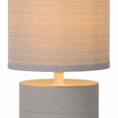 Настольная лампа декоративная Lucide Greasby 47502/81/36 | фото 2