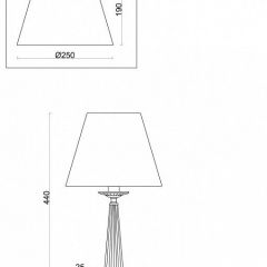 Настольная лампа декоративная Freya Osborn FR2027TL-01BS | фото 2