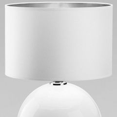 Настольная лампа декоративная TK Lighting Palla 5079 Palla | фото 3
