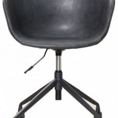Кресло компьютерное HAY CHAIR | фото 2
