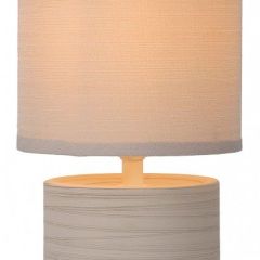 Настольная лампа декоративная Lucide Greasby 47502/81/38 | фото 2