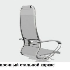 Кресло Samurai L1-1K - TS (Черный) Модель Samurai 0010001 | фото 13
