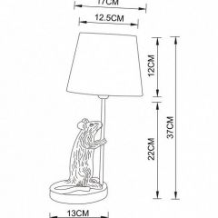 Настольная лампа декоративная Arte Lamp Gustav A4420LT-1WH | фото 2