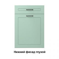 Кухонный гарнитур Кира (Модульная) "Стефани" h 720 | фото 4