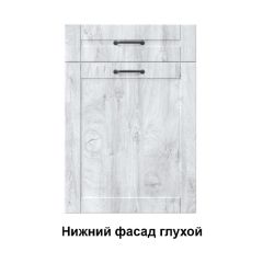 Кухонный гарнитур Луиза (Модульная) "Стефани" h 720 | фото 4