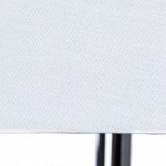 Торшер Arte Lamp Wasat A4023PN-1CC | фото 6
